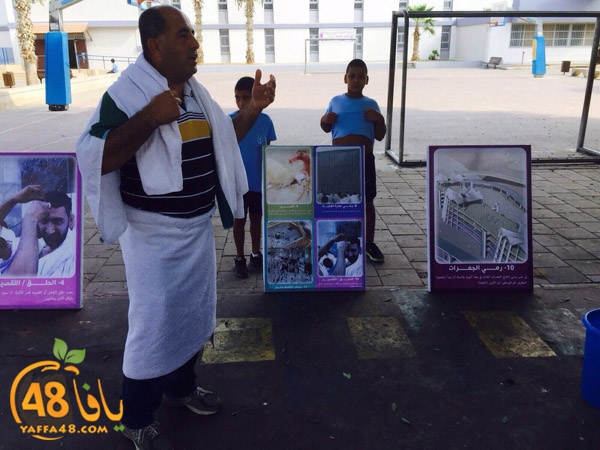 okhoawaa 3eed (20).JPG